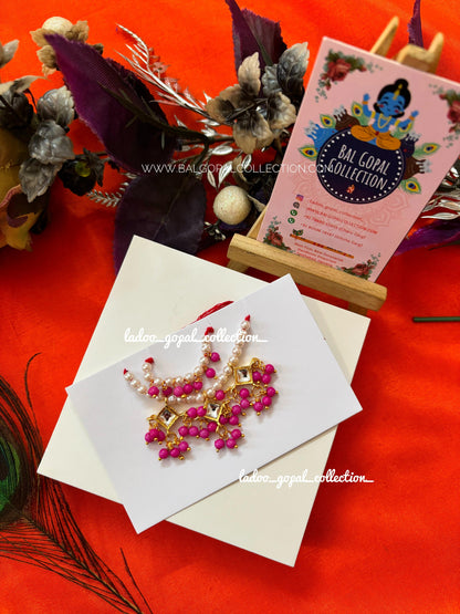 Utsava Mala for Laddu Gopal (set of 2)