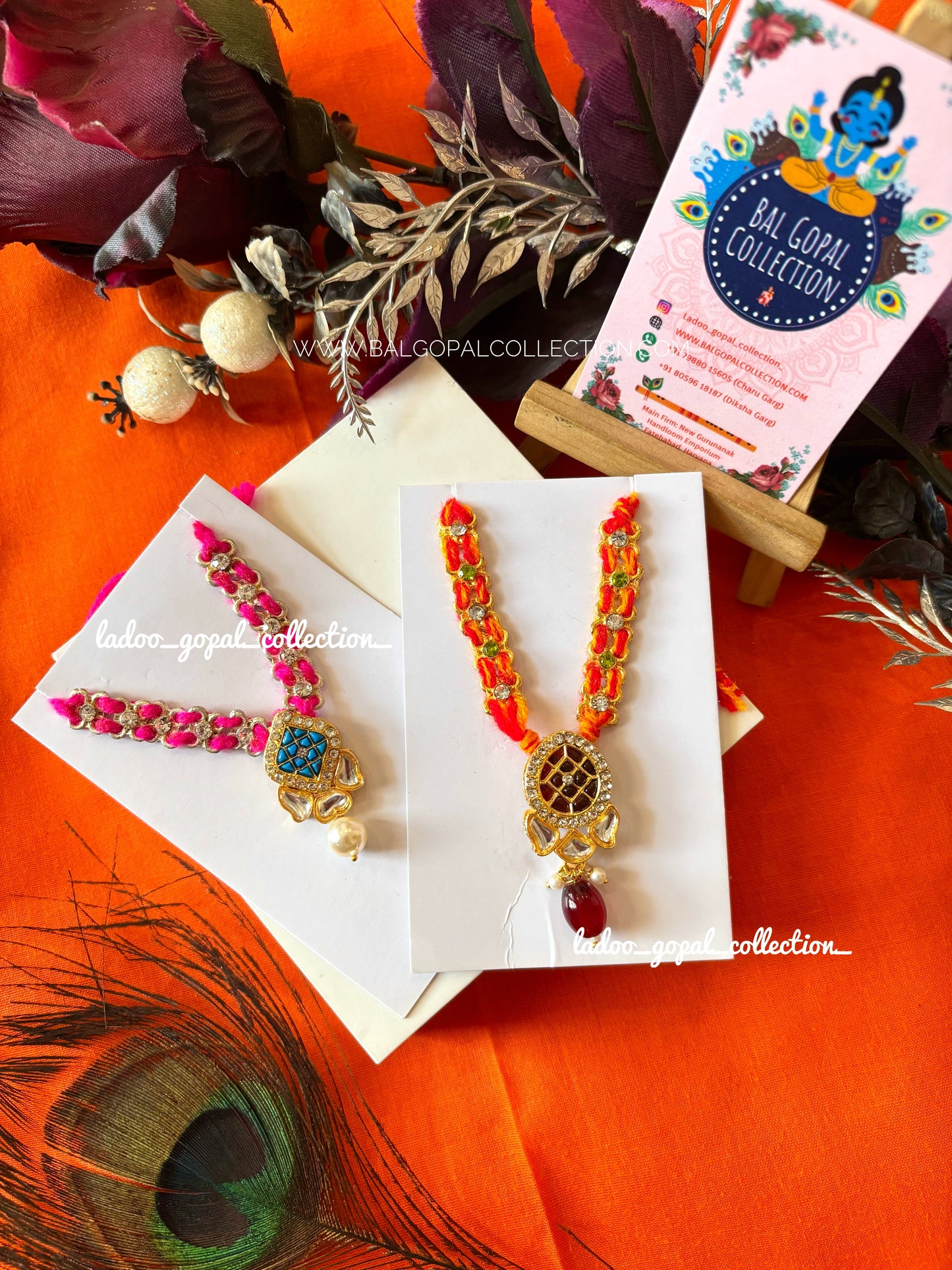 Shahi mala for laddu gopal size 4 to 7