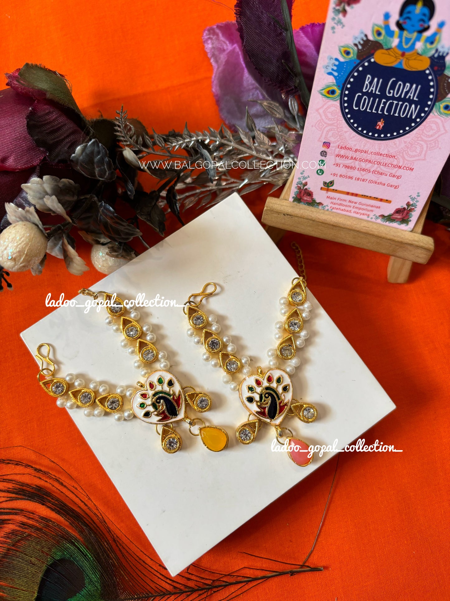Mayur kundan mala for laddu gopal