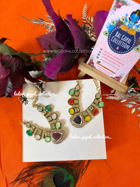 Sajni mala for laddu gopal