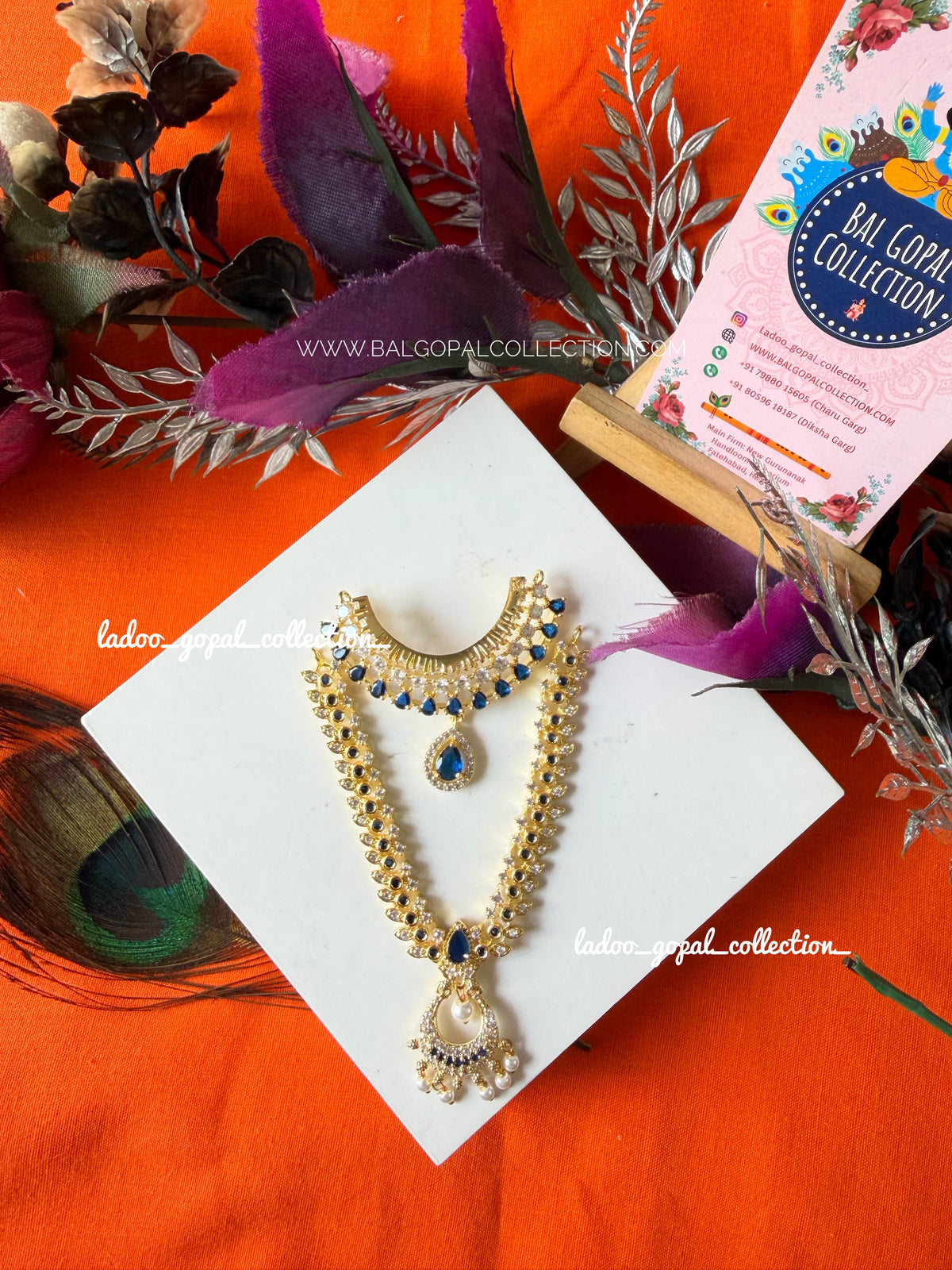 Premium AD set for laddu gopal