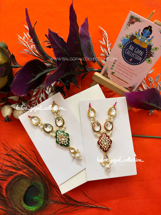 Heavy meenakari mala for laddu gopal size 4-5-6