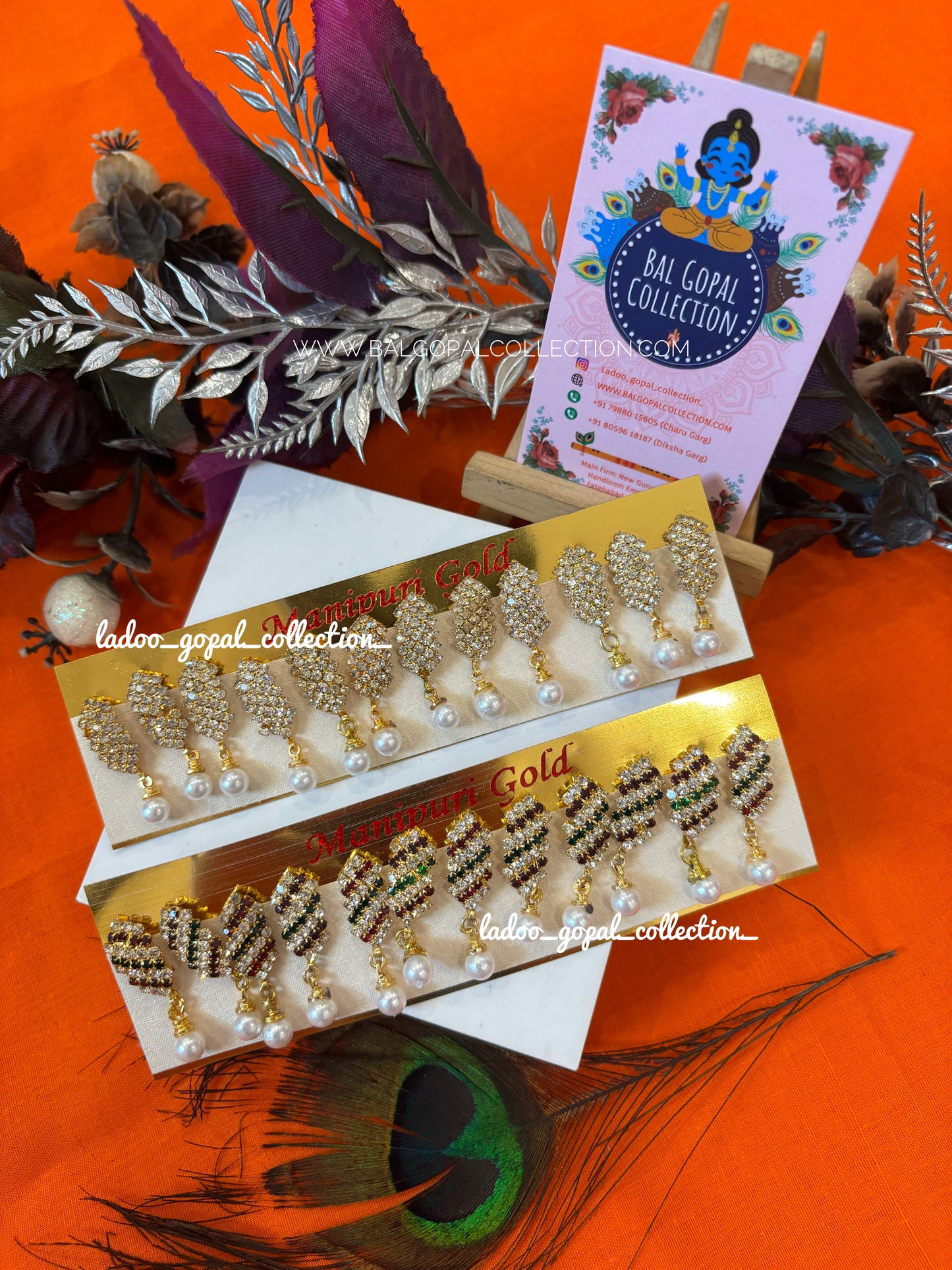 Heavy earrings/tops (set of 2 pair)