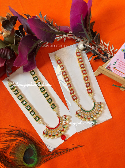 Long mala for Radha Krishna