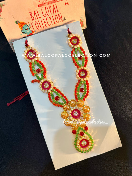 Long mala