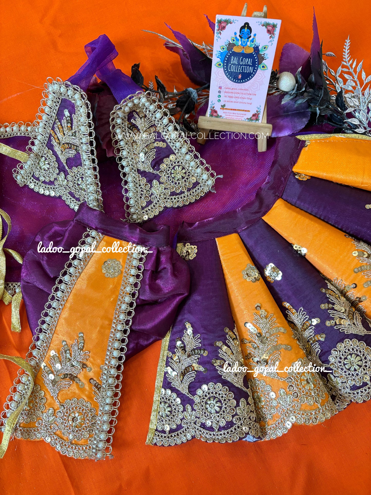 Premium Radha Krishna cone poshak (RK set)