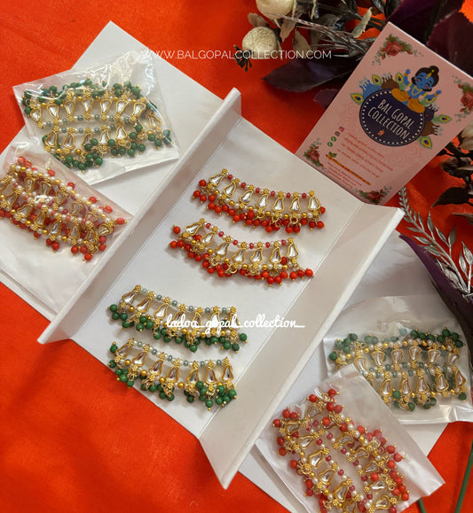 Payal for laddu gopal/ Radha rani