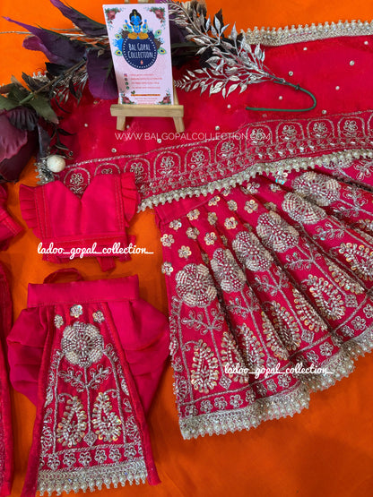 Signature Radha Krishna Poshak (RK set)