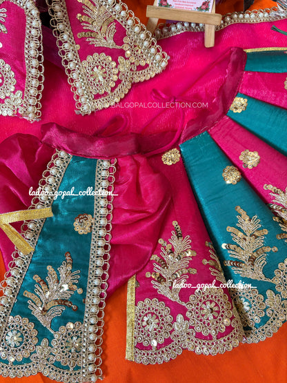 Premium Radha Krishna cone poshak (RK set)