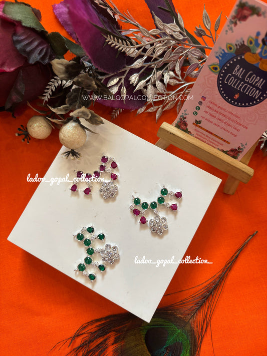 AD choker small
