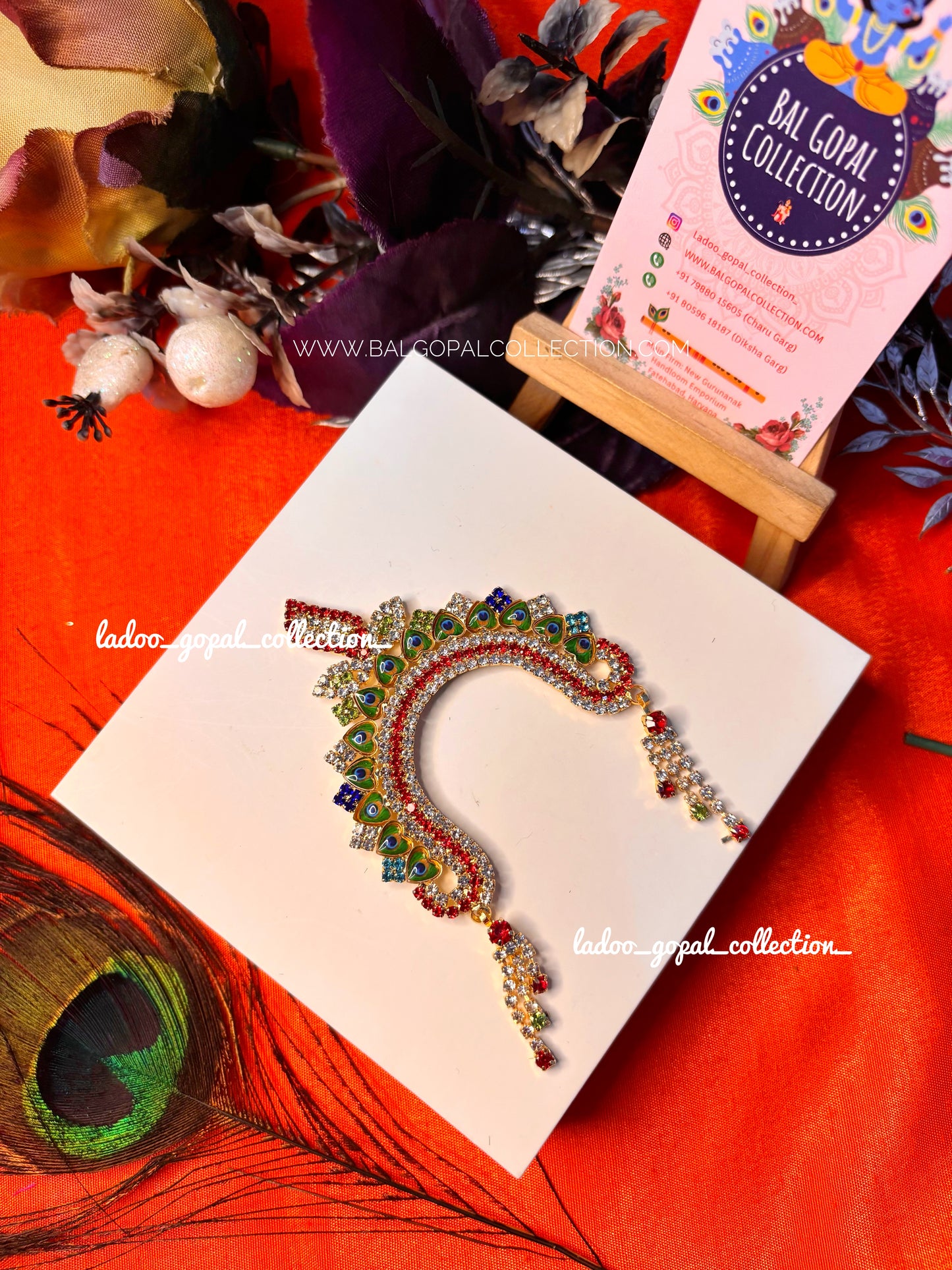 Chandrika for radha rani