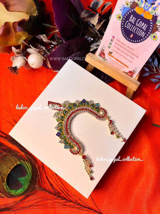 Chandrika for radha rani