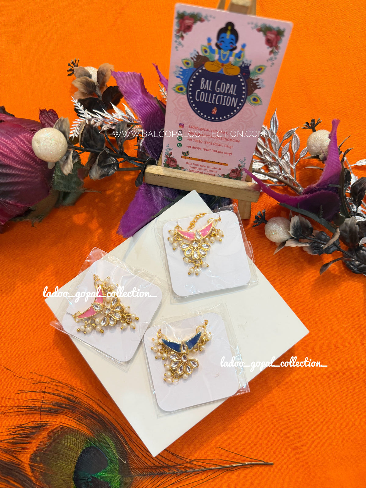 Small mala for laddu gopal size 1-2-3