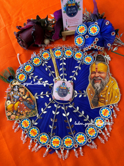 Premanand ji poshak for laddu gopal