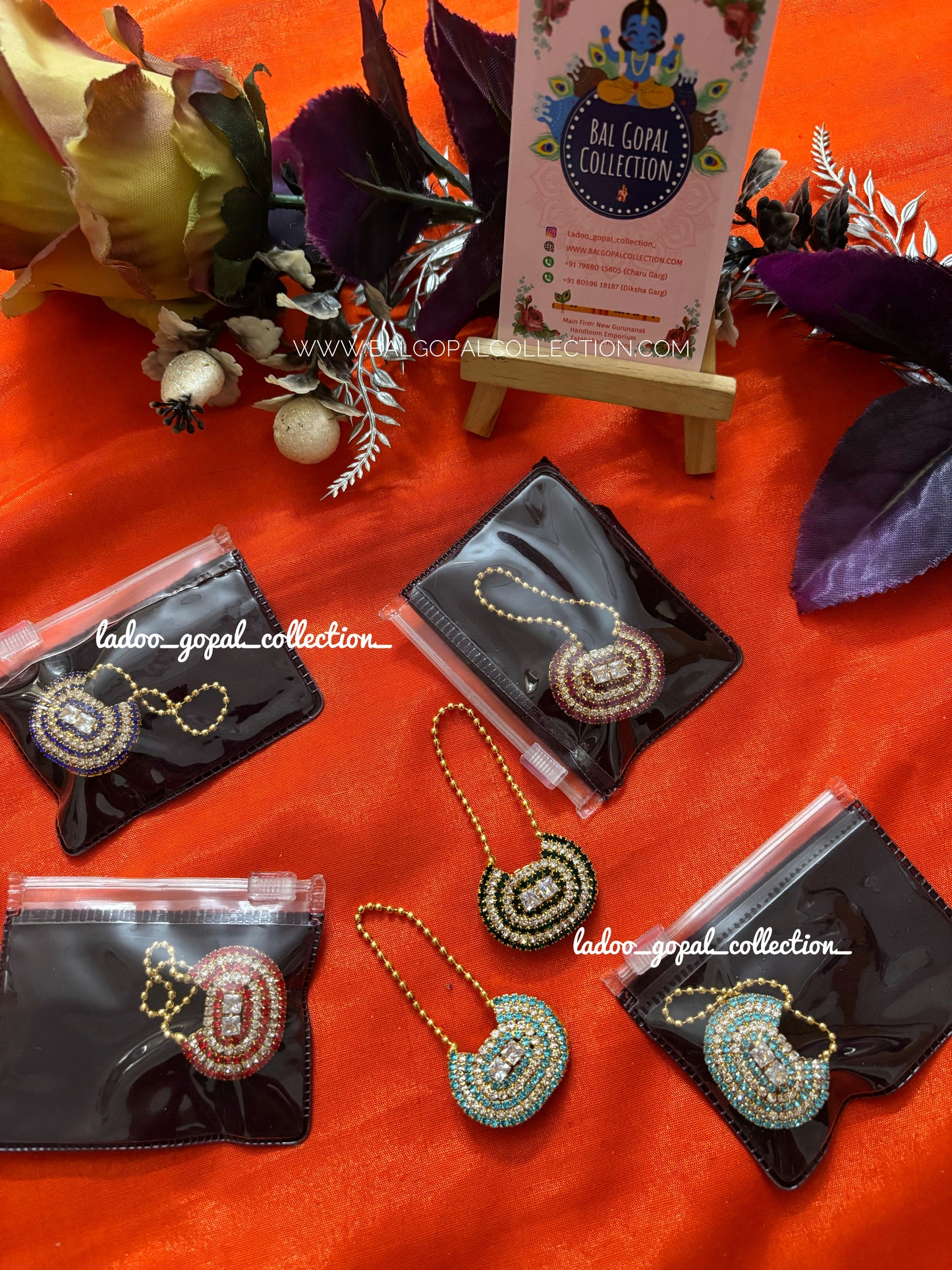 AD purse for radha rani