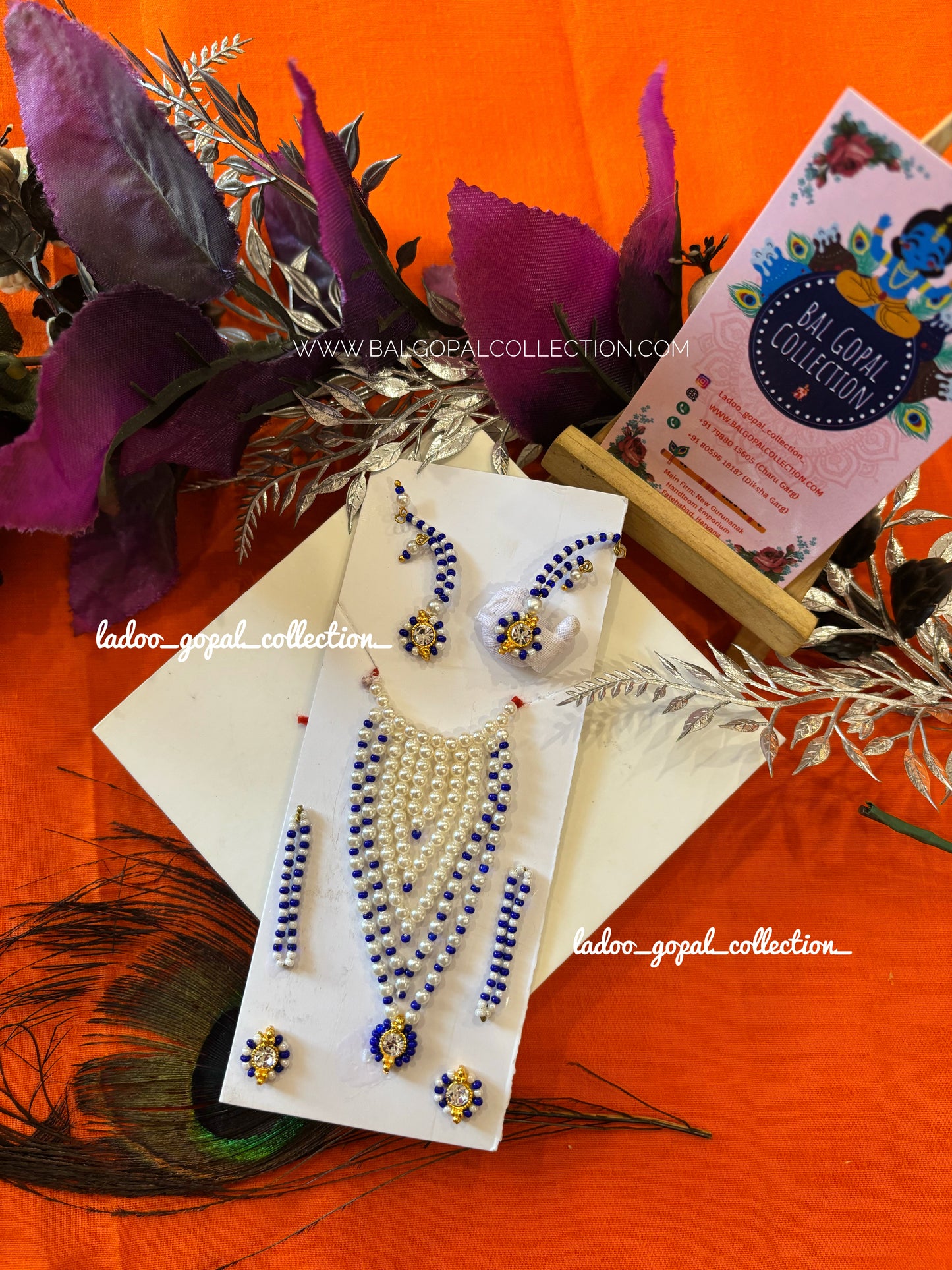 Shahi set for laddu gopal size 4-5