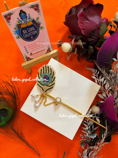 Exclusive Peacock heavy bansi for laddu gopal