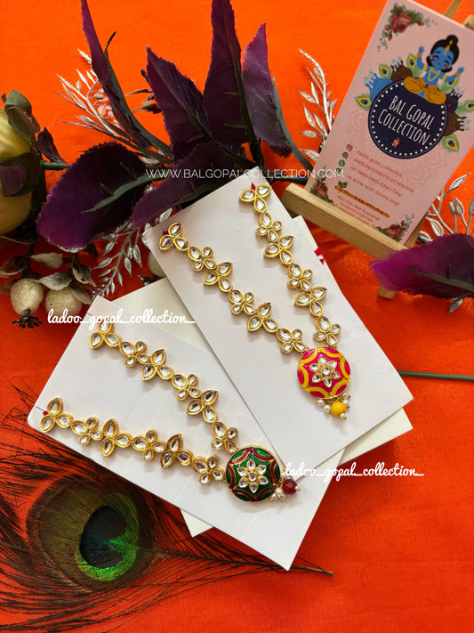 Rajshahi Kundan mala for laddu gopal