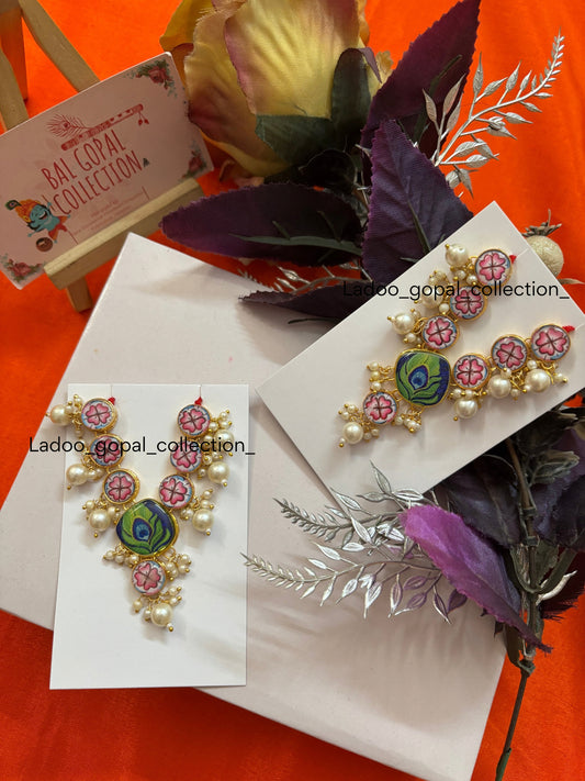 Heer mala for laddu gopal