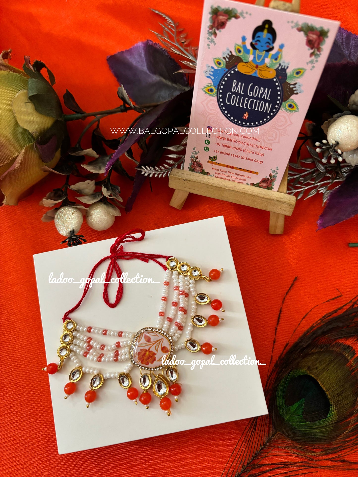 Shyam priye mala for laddu gopal size 4-5-6