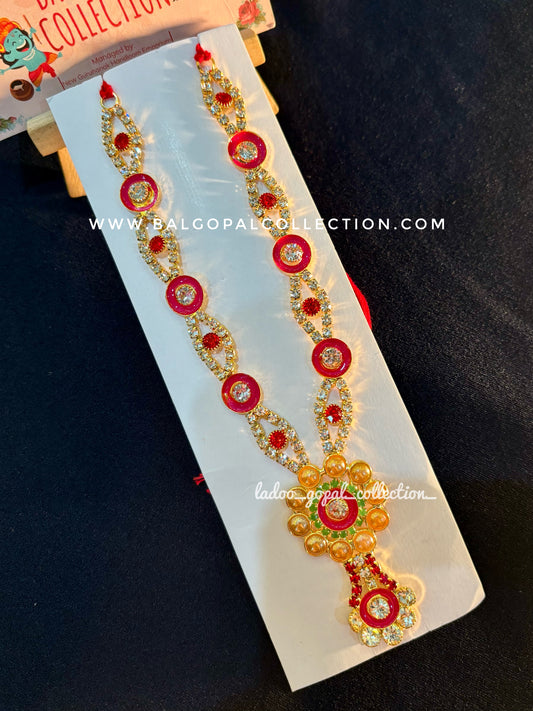 Long mala