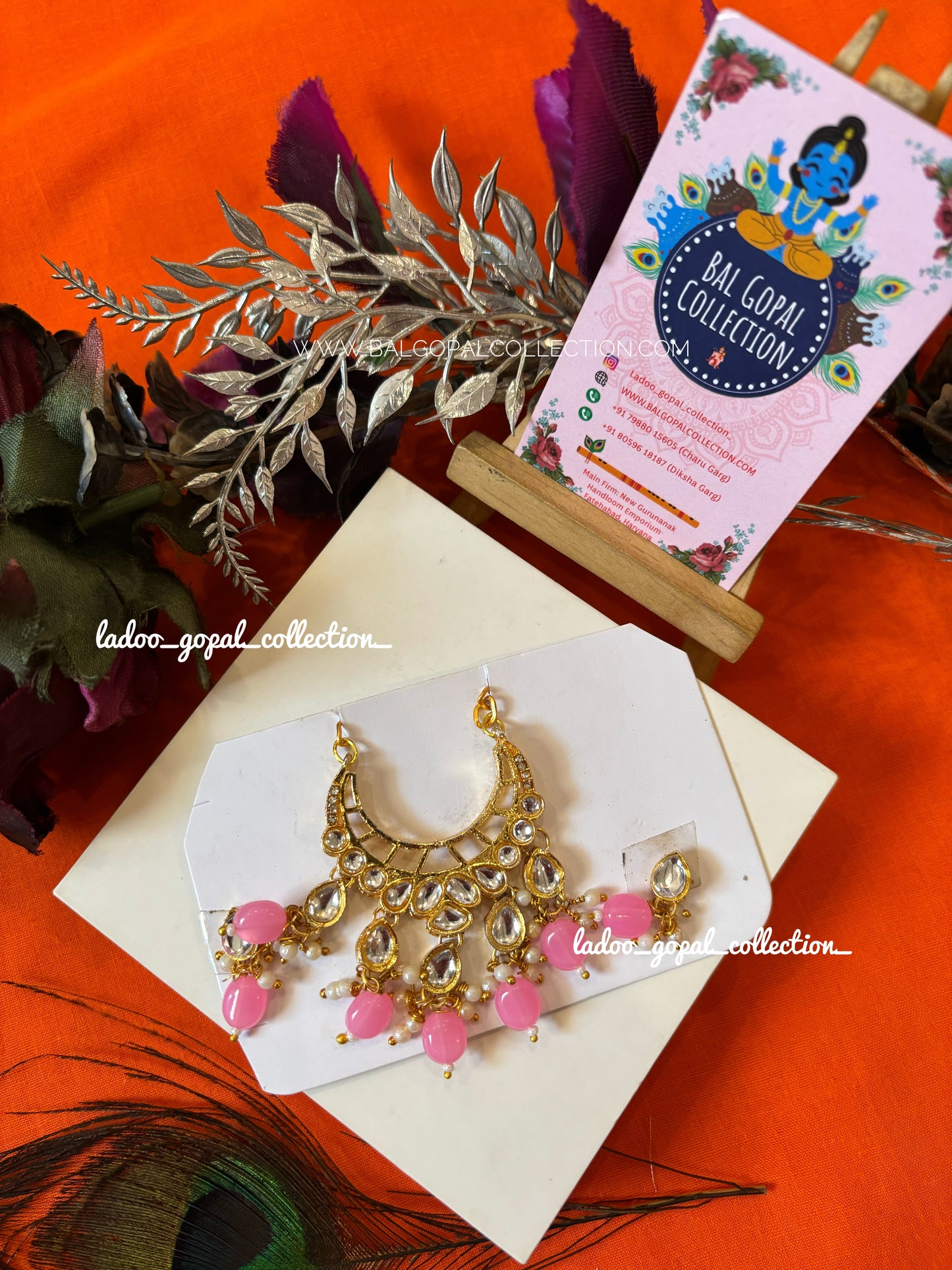 Noor mala for laddu gopal size 4-5-6