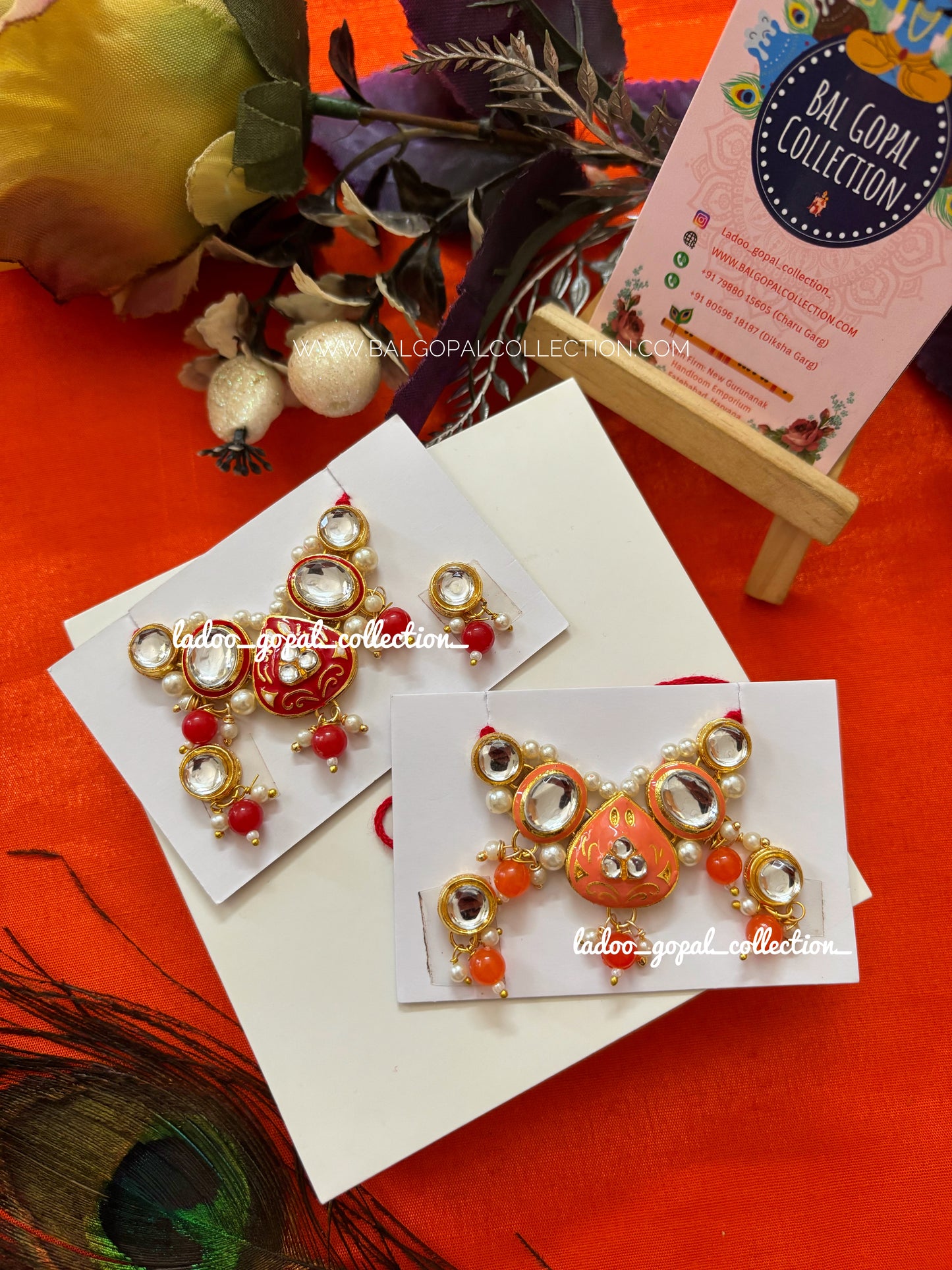 Mala for laddu gopal size 3 to 6