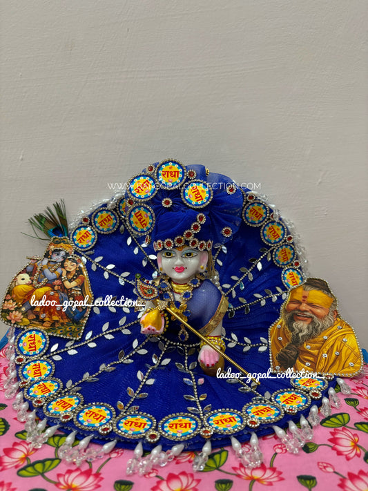 Premanand ji poshak for laddu gopal