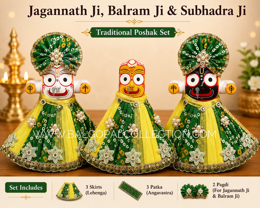 Premium Jagannath ji set
