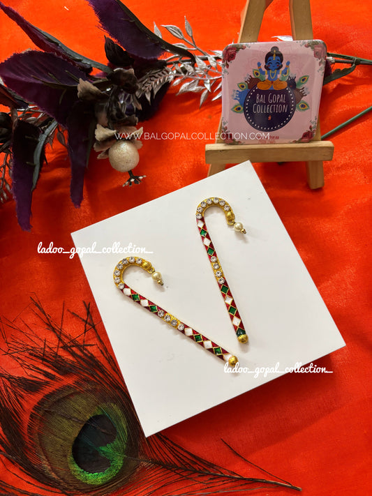 Chadi for laddu gopal