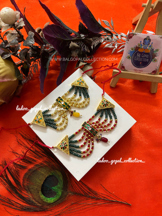 Kamarbandh for laddu gopal