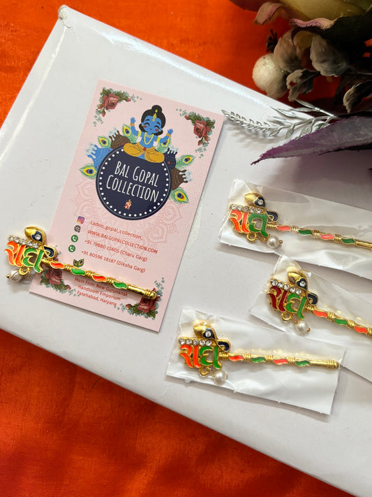 Radhe bansi for laddu gopal size 3-4