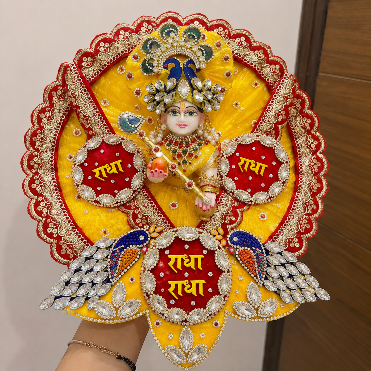 Radhe radhe poshak for laddu gopal || Janamashtami special