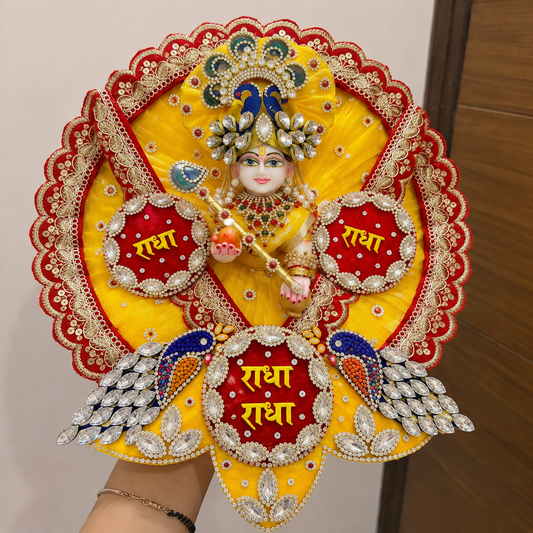 Radhe radhe poshak for laddu gopal || Janamashtami special