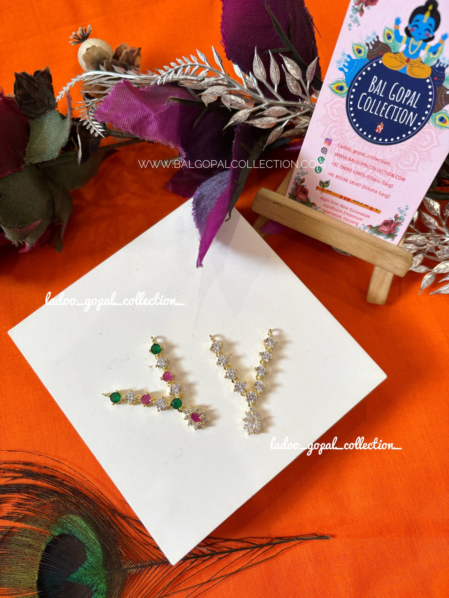Small AD Mala for laddu gopal size 0/1/2/3