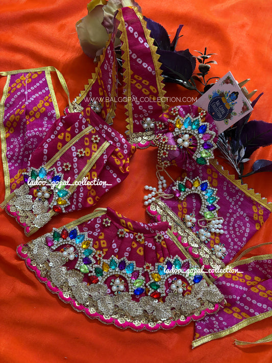 Radha-krishna Poshak (RK Set)