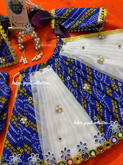 Radha-krishna Poshak (RK Set)