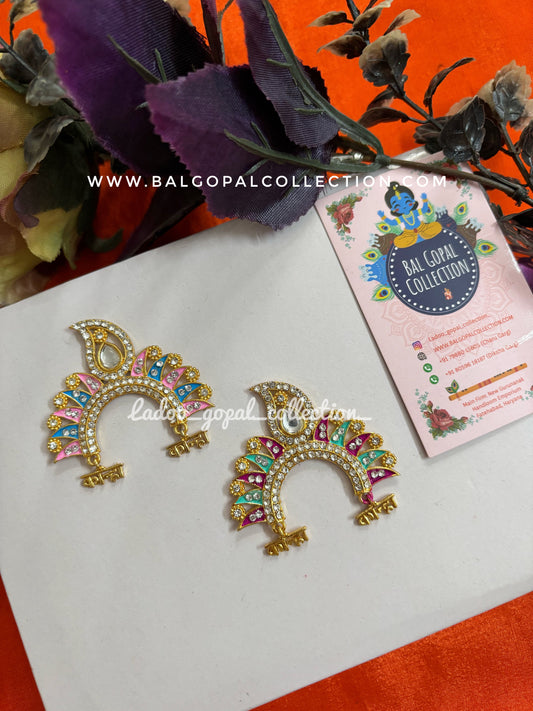 Chandrika for radha rani