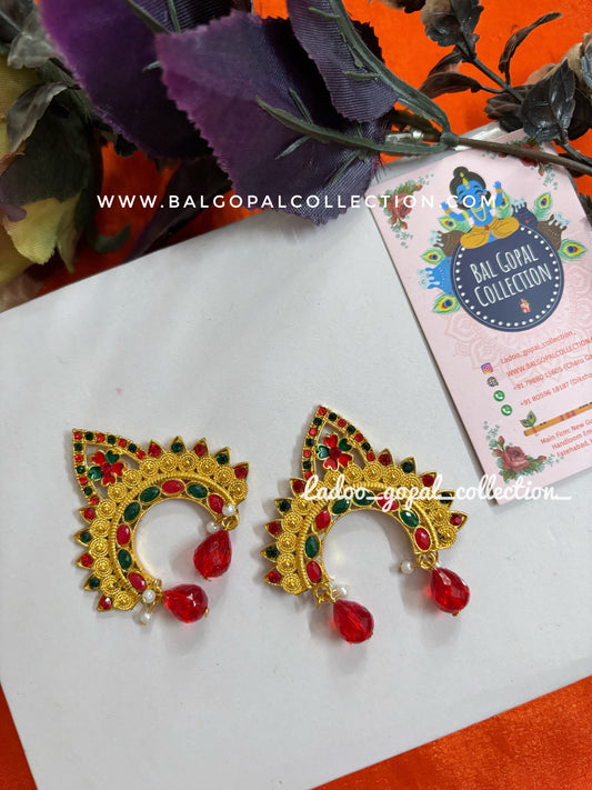 Golden chandrika for radha rani