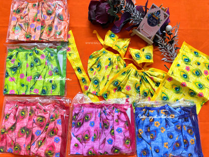 Cotton RK Poshak for Radha Krishna