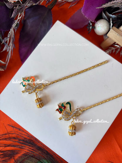 Bansi for laddu gopal