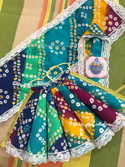 Cotton cone mata rani lehnga/ laddu gopal poshak